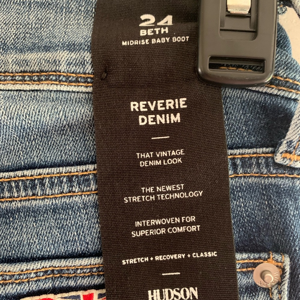 Hudson jeans 24 Beth Midrise Baby Boot